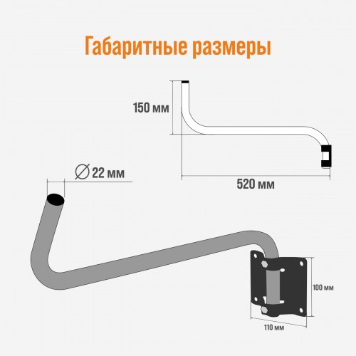 Skar1m_1-500x500