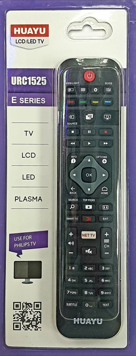 Пульт ДУ Huayu для Philips URC1525