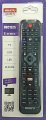 Пульт ДУ Huayu для Philips URC1525