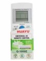 Пульт Huayu Q-1000E ( Q1000) универсальный