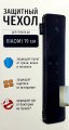 WiMAX Чехол WiMAX для Xiaomi 19см