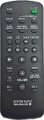 Пульт ДУ для Sony RM-AMU053