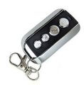 Пульт-брелок ДУБЛИКАТОР SK-8H