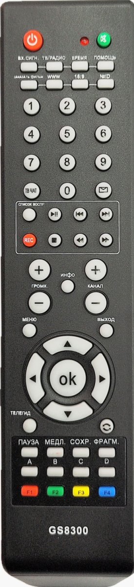 Пульт ДУ для Триколор GS8300 NEW