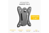 Кронштейн Harper TVX-3