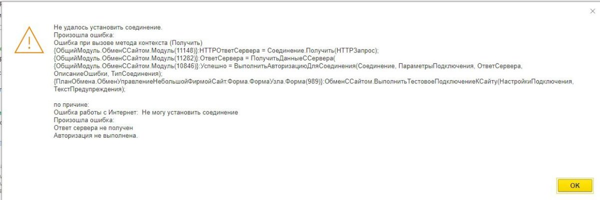 78e2e5e8-a66d-4442-bcf1-62ccb27ab69f