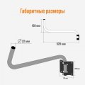 Skar1m_1-500x500