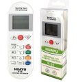 Пульт Huayu K-3E 5000 в 1