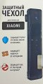 WiMAX Чехол WiMAX для Xiaomi 15см