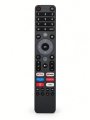 Пульт ДУ для DEXP DP-V2 (TVD2290B)