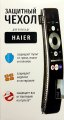 WiMAX Чехол WiMAX для Haier