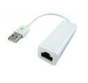 Сетевой адаптер USB 2.0 to Ethernet