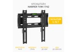 Кронштейн Harper TVM-1742